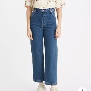 Levi’s ribcage utility